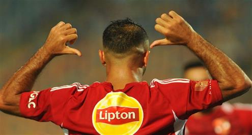 هدف الأهلي الثالث أمام سان جورج (أفشة)