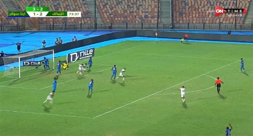 هدف الزمالك الثالث أمام أرتا سولار (زيزو)