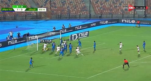 هدف الزمالك الرابع أمام أرتا سولار (المثلوثي)