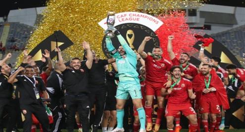 عودة بالذاكرة: فوز الأهلي على الوداد في نهائي إفريقيا 2022/23