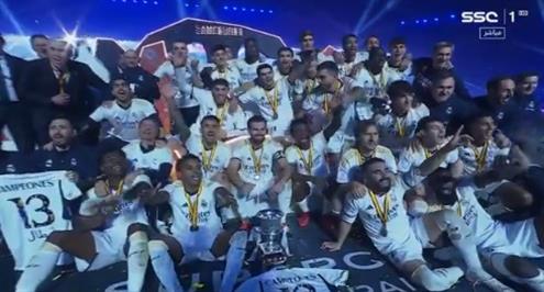 تتويج ريال مدريد بكأس السوبر الإسباني