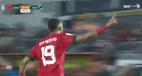 هدف المغرب الثالث أمام تنزانيا (يوسف النصيري)