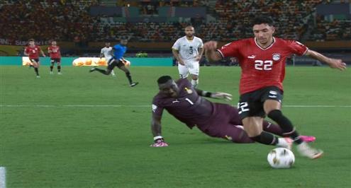 هدف منتخب مصر الأول أمام غانا (عمر مرموش)