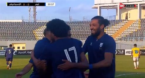 هدف إنبي أمام الإسماعيلي 