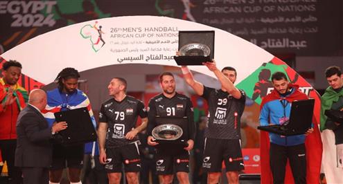 مراسم توزيع الجوائر الفردية في كأس أفريقيا لليد