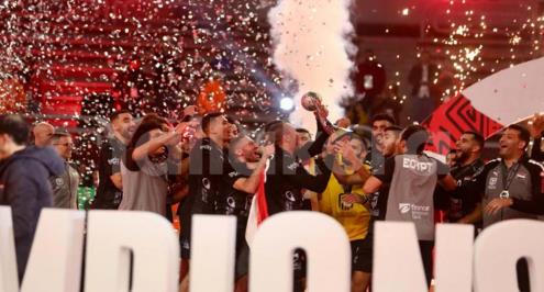 تتويج منتخب مصر بكأس أمم أفريقيا لكرة اليد