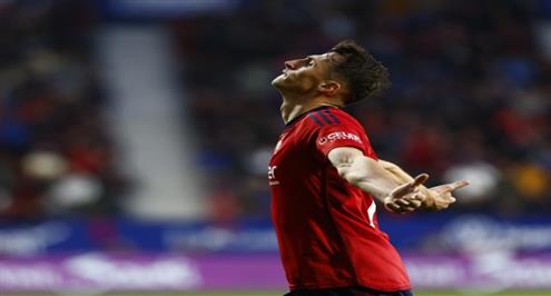 هدف أوساسونا أمام الميريا 