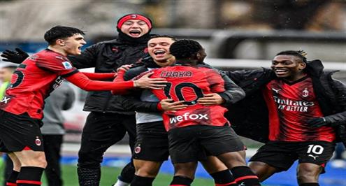 أهداف مباراة إمبولي وميلان 