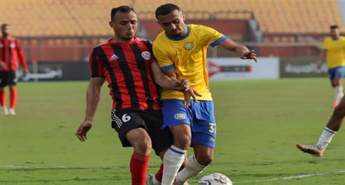 هدف الداخلية أمام الإسماعيلي