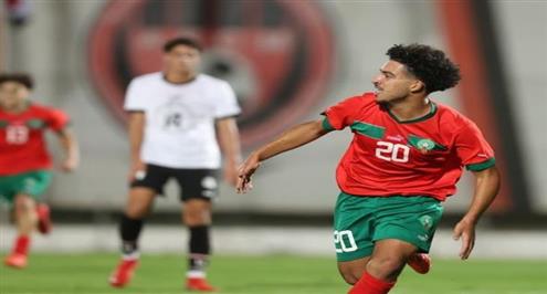 أهداف مباراة منتخب المغرب ومنتخب مصر تحت 17 عاما 