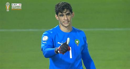 أفضل التصديات في بطولة كأس الأمم الأفريقية 2023