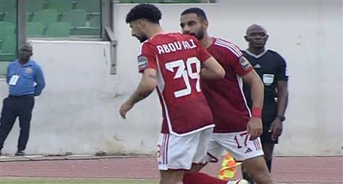 الظهور الأول لوسام أبو علي مع الأهلي أمام ميدياما