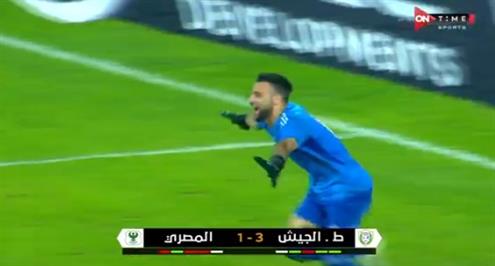 ركلات الجزاء الترجيحية لمباراة المصري وطلائع الجيش