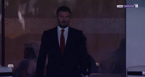 بيكهام يتابع مباراة قطر وإيران بنصف نهائي كأس آسيا من المدرجات