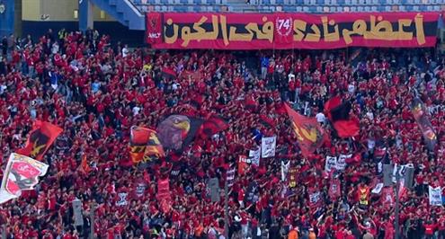 هتافات جماهير الأهلي للعامري فاروق فى الدقيقة 52 أمام يانج أفريكانز 