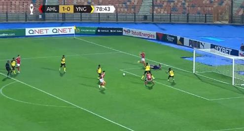 فرصة هدف ضائعة للأهلي أمام يانج أفريكانز 