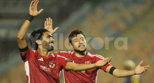 هدف الأهلي أمام يانج أفريكانز