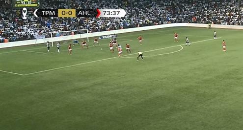 فرصة هدف لمازيمبي أمام الأهلي