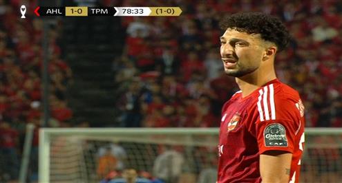 فرصة خطيرة لوسام أبو علي أمام مازيمبي