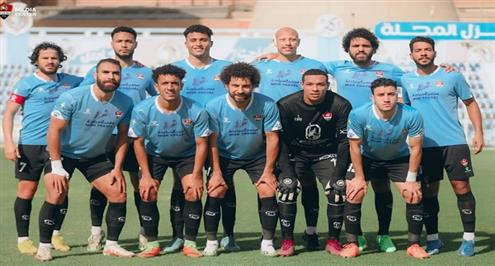 أهداف مباراة غزل المحلة ولافيينا