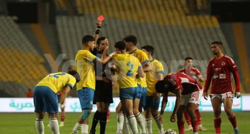 طرد محمد نصر لاعب الإسماعيلي أمام الأهلي