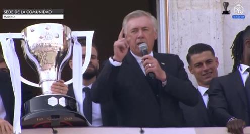 احتفالات وغناء جماهير ولاعبي ريال مدريد بعد التتويج بالدوري