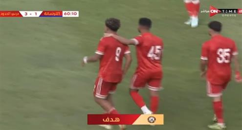 أهداف مباراة الترسانة وحرس الحدود 