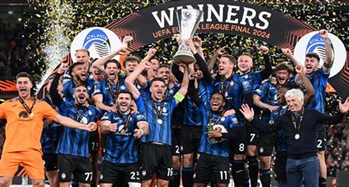 تتويج أتالانتا بكأس الدوري الأوروبي