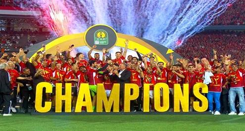 للمرة الـ12 في تاريخه.. مراسم تتويج الأهلي بلقب دوري أبطال أفريقيا