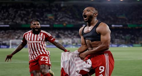 هدف أولمبياكوس أمام فيورنتينا