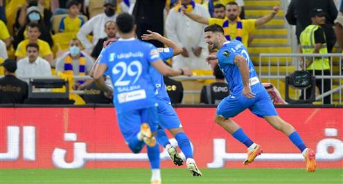 هدف الهلال الأول أمام النصر