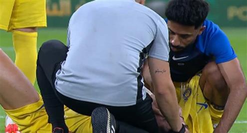 بكاء رونالدو بعد خسارة كأس الملك أمام الهلال