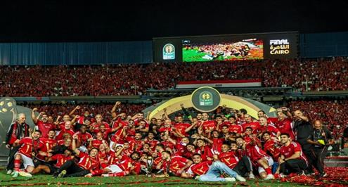 مشوار الأهلي للتتويج ببطولة دوري أبطال أفريقيا 