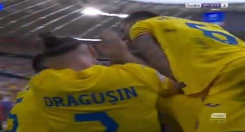 هدف رومانيا الثالث أمام أوكرانيا (دينيس دراغوش)