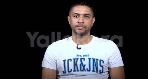 كرة طائرة.. حوار أحمد فتحي في برنامج "نجوم الصالات"