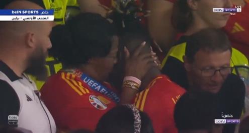 لحظات مؤثرة بين نيكو ويليامز ووالدته بعد تتويج منتخب إسبانيا ببطولة أمم أوروبا 2024