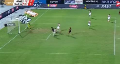 هدف محقق ضائع لبلدية المحلة أمام الزمالك