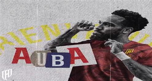 القادسية السعودي يعلن التعاقد مع الجابوني أوباميانج