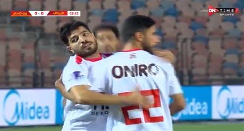 هدف الزمالك الأول أمام بروكسي (مهاب ياسر)