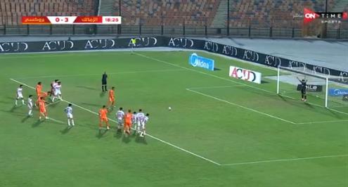 هدف بروكسي الأول أمام الزمالك (حسام بركات)