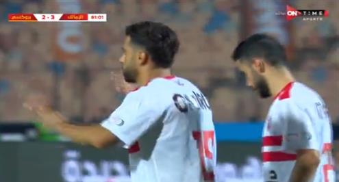 هدف الزمالك الرابع أمام بروكسي (عبد الله السعيد)