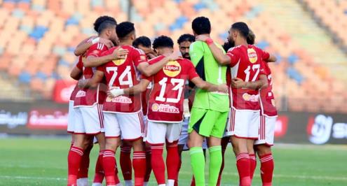 أهداف مباراة الأهلي والداخلية