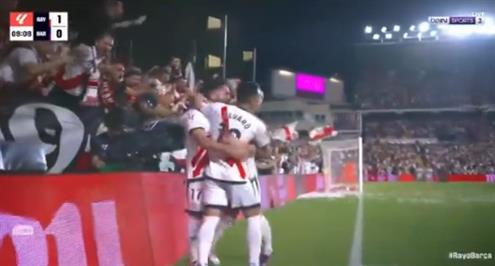 هدف رايو فاييكانو الأول أمام برشلونة (أوناي لوبيز)