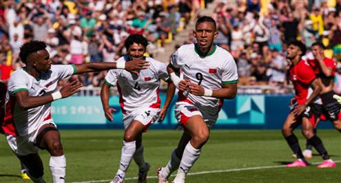 أهداف مباراة مصر والمغرب في أولمبياد باريس