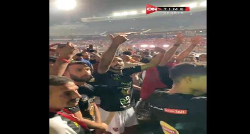 جماهير الأهلي تطالب لاعبي الأهلي بالسوبر الإفريقي 