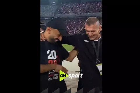 رقص محمد صلاح مع سعفان الصغير مدرب حراس مرمى منتخب مصر