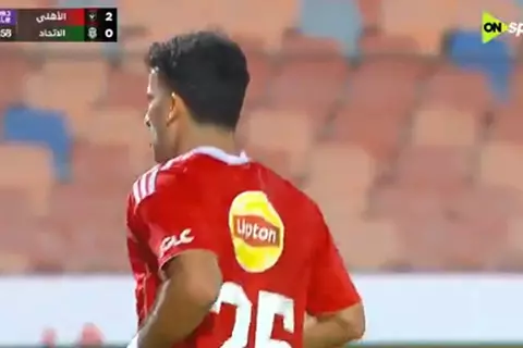 هدف الأهلي الثاني أمام الاتحاد السكندري (أحمد سيد زيزو)
