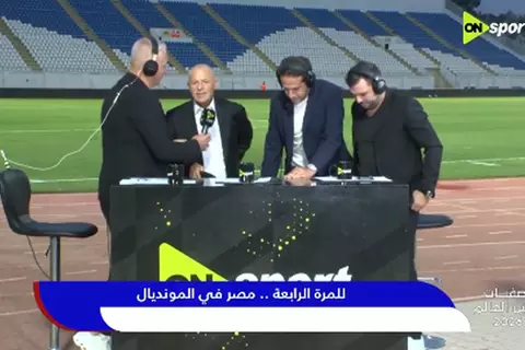 هاني أبو ريدة: مبروك للكرة المصرية والشعب المصري 