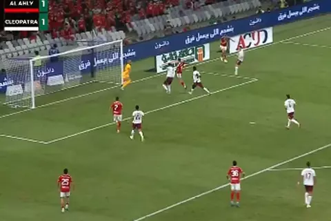 هدف الأهلي الثاني أمام سيراميكا كليوباتر (جراديشار)