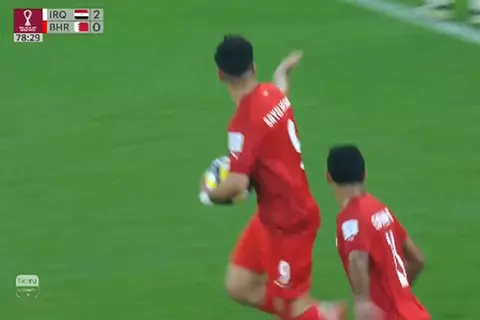 هدف منتخب البحرين الأول أمام العراق